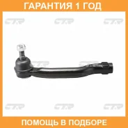 ���������� ������� ���� CTR / CET197 �������� 12 ��� CET197 ����