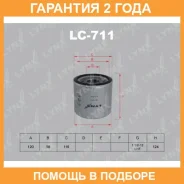 ������ �������� Lynxauto / LC711 �������� 24 ��� LC711 ����