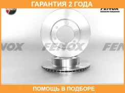 ���� ���������, ��������, 318x70.5x22��, 6 �������. ������������� Fenox / TB217658 �������� 24 ��� TB217658 ����