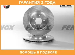 ���� ��������� Fenox / TB217891 �������� 24 ��� ���� �� 2 �� TB217891 ����