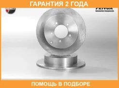 ���� ��������� ��� ������� Fenox / TB218063 �������� 24 ��� ���� �� 2 �� TB218063 ����