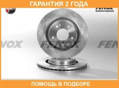 ���� ��������� Fenox / TB219150 �������� 24 ��� ���� �� 2 �� TB219150 ����