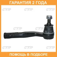 ���������� ������� ���� ���� � ������������ � ������� CTR / CET208R �������� 24 ��� CET208R ����