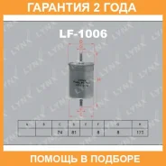 ������ ��������� Lynxauto / LF1006 �������� 24 ��� LF1006 ����