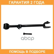 ����� �������� CTR / CQ0607L �������� 24 ��� CQ0607L ����