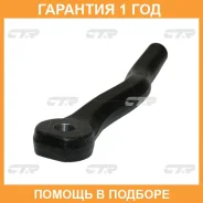 ���������� ������� ���� ���� � ������������ � ������� CTR / CET211L �������� 12 ��� CET211L ����