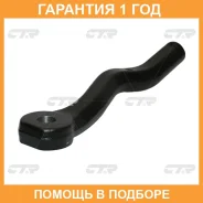 ���������� ������� ���� ���� � ������������ � ������� CTR / CET211R �������� 12 ��� CET211R ����