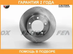 ���� ���������, ��������, 340x83.3x32��, 5 �������. ������������� Fenox / TB219360 �������� 24 ��� TB219360 ����