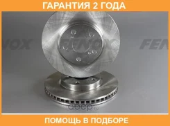 ���� ���������, ��������, 296x49.3x28��, 5 �������. �� ������������� Fenox / TB219439 �������� 24 ��� ���� �� 2 �� TB219439 ����