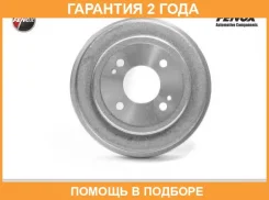 ������� ��������� 200x42.93x4�� Fenox / TO216046 �������� 24 ��� TO216046 ����
