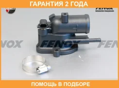��������� 87 ��, � ������� Fenox / TS084 �������� 24 ��� TS084 ����