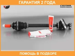 ������ ������ Fenox / WDA11010 �������� 24 ��� WDA11010 ����