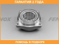 ������� � ����������� � ����� ����� ������� Fenox / WHB71127 �������� 24 ��� WHB71127 ����
