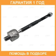 ���� ������� CTR / CR0004 �������� 12 ��� CR0004 ����