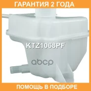 ����� �������������� Krauf / KTZ1068PF �������� 24 ��� KTZ1068PF ����