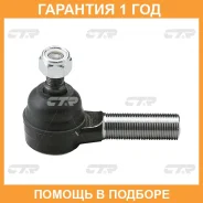���������� ������� ���� CTR / CET3L �������� 12 ��� CET3L ����