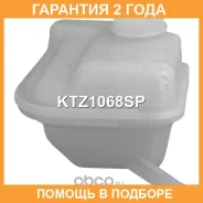 ����� �������������� Krauf / KTZ1068SP �������� 24 ��� KTZ1068SP ����