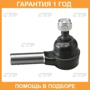 ���������� ������� ���� CTR / CET3R �������� 12 ��� CET3R ����