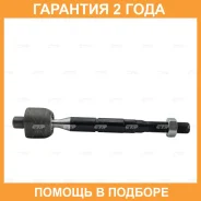 ���� ������� CTR / CR0739 �������� 24 ��� CR0739 ����