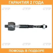 ������� ���� CTR / CRN62 �������� 24 ��� CRN62 ����