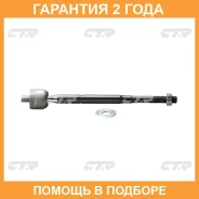������� ���� CTR / CRT89 �������� 24 ��� CRT89 ����