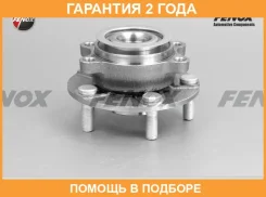 ������� �������� � ����� L=R Nissan Qashqai/X-Trail/Renault Koleos Fenox / WHB83167 �������� 24 ��� WHB83167 ����