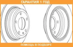 ��������� ���� Ferodo / DDF1201 �������� 12 ��� ���� �� 2 �� DDF1201 ����