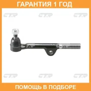 ���������� ������� ���� CTR / CET73 �������� 12 ��� CET73 ����