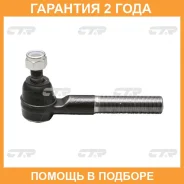 ���������� ������� ���� ���� � ������������ � ������� CTR / CET77 �������� 24 ��� CET77 ����