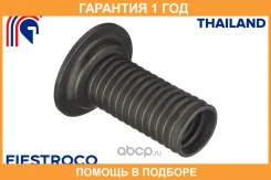 ������� ������������ Fiestroco / 16J1007 �������� 12 ��� 16J1007 ����