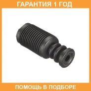 ������� ������������ Fiestroco / 16J1013 �������� 12 ��� 16J1013 ����