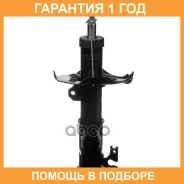 ������ ��������������� FR Double Force / DF333350 �������� 18 ���, ������ �������� DF333350 ����