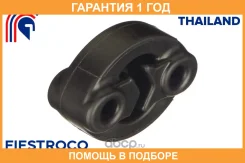 ��������� ��������� Fiestroco / 18J1005 �������� 12 ��� 18J1005 ����