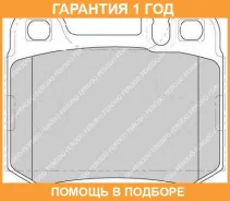 ������� Ferodo / FDB1512 �������� 12 ��� FDB1512 ����