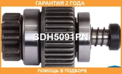 ������� �������� Krauf / SDH5091PN �������� 24 ��� SDH5091PN ����