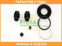 ����������� ���������� �������� Frenkit / 238047 �������� 24 ��� 238047 ����
