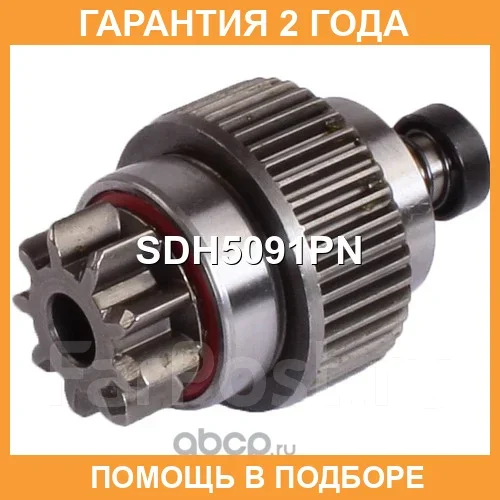 ������� �������� Krauf / SDH5091PN SDH5091PN ����