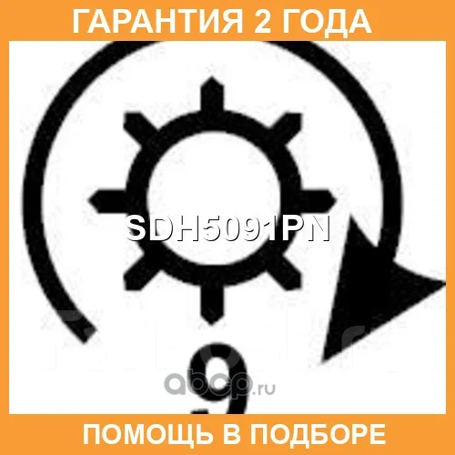 ������� �������� Krauf / SDH5091PN SDH5091PN ����
