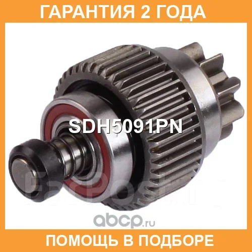 ������� �������� Krauf / SDH5091PN SDH5091PN ����