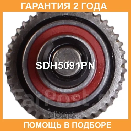 ������� �������� Krauf / SDH5091PN SDH5091PN ����