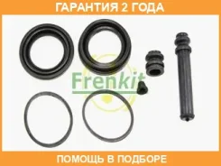 ����������� ���������� �������� Frenkit / 245025 �������� 24 ��� 245025 ����
