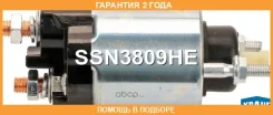 ����������� ���� �������� Krauf / SSN3809HE �������� 24 ��� SSN3809HE ����