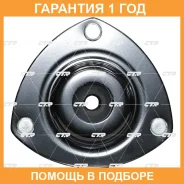 ����� ������������ CTR / GA0057L �������� 12 ��� GA0057L ����