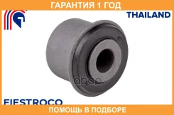 ����������� Fiestroco / 11K3451 �������� 12 ��� 11K3451 ����