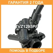 ��������� Krauf / TVZ1295PF �������� 24 ��� TVZ1295PF ����