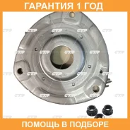 ����� ������������ CTR / GA0008 �������� 12 ��� GA0008 ����