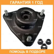 ����� ������������ CTR / GA0012 �������� 12 ��� GA0012 ����