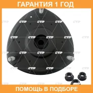 ����� ������������ CTR / GA0016 �������� 12 ��� GA0016 ����