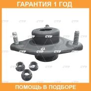����� ������������ CTR / GA0018 �������� 12 ��� GA0018 ����