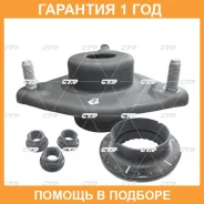 ����� ������������ CTR / GA0019K �������� 12 ��� GA0019K ����